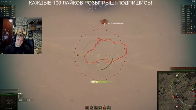 ЧЕРНЫЙ РЫНОК 2.0 ПЕРВЫЙ ЛОТ! ЖДЕМ, ИМБА ЗА СЕРЕБРО! СПИСОК ТАНКОВ, ВСЕ ТАНКИ ЧР 2020 world of tanks смотреть онлайн