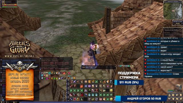 #BSFG МИРДОДЫР в деле РЕСУРСЫ на Пределах) смотреть онлайн