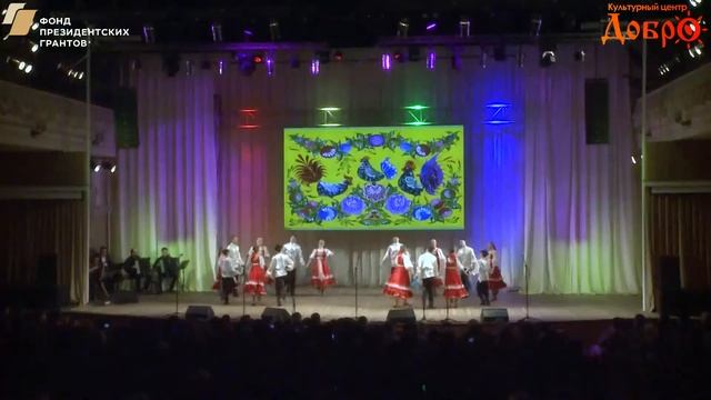 39 Народный коллектив ансамбль песни и танца "Зернышко" смотреть онлайн