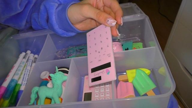 КАПИТАЛЬНАЯ УБОРКА в КАНЦЕЛЯРИИ? После ПЕРЕЕЗДА Ищу НОВЫЕ МЕСТА смотреть онлайн