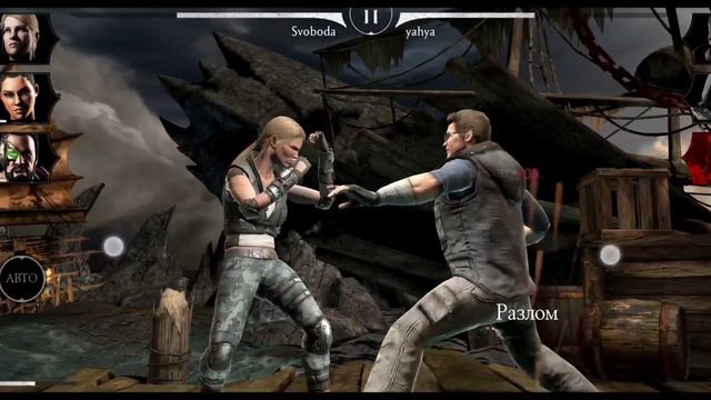 Mortal Kombat начало нового! Покупка Лин Куэй смотреть онлайн