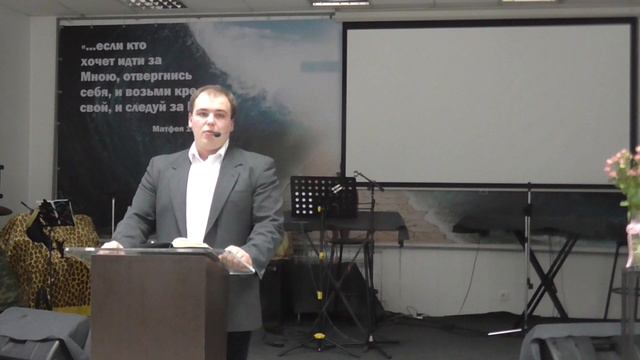 Иван Гончаров - Пасха смотреть онлайн