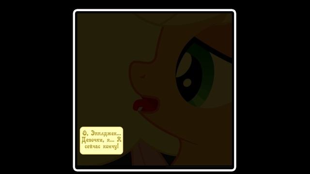 Почему я?  ~ Гарем  4 часть