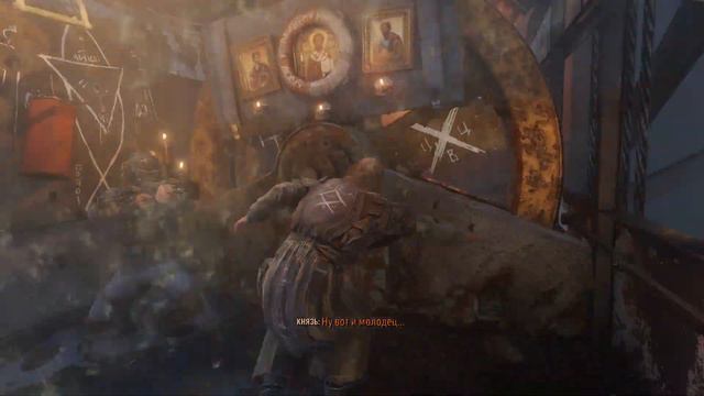 О чем было Metro Exodus смотреть онлайн