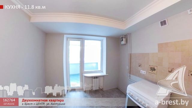 2-комнатная квартиры в Бресте, ул. Халтурина | АЛЬТЕРНАТИВА. Недвижимость Бреста смотреть онлайн