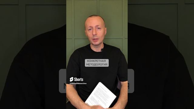 Как успевать в 5 раз больше. Лучшая книга по планированию смотреть онлайн
