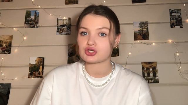 Радость и Знания