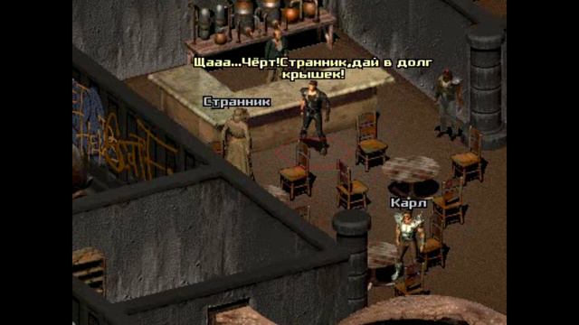 Как Френсис задалжал бабки|Foonline смотреть онлайн