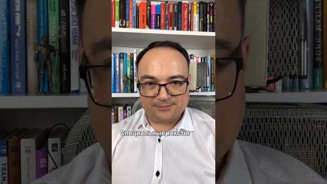 Какую профессию освоить? смотреть онлайн