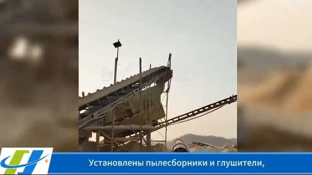 Производитель машин для производства песка VSI по цене качества смотреть онлайн