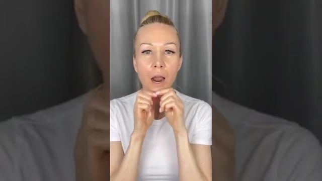 Упражнение 1. Очищение с элементами фейтфитнеса.