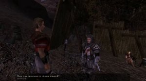 Готика 2 - Задание Гаронда - Нашёл Диего - Долина Рудников