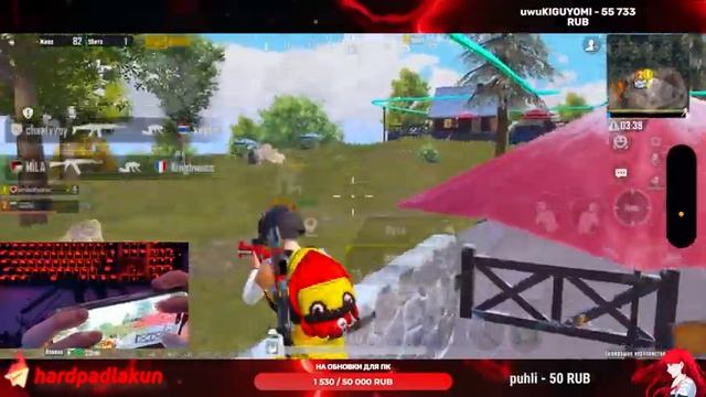 плотный тест обновы с хэндкамом | HardPADLA STREAM | iPhone 14 pro смотреть онлайн