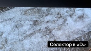 Pajero 4 3.2 дизель. Странный свист.