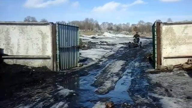 Обратный трайк Салкин смотреть онлайн