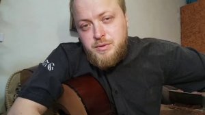 Разбор песни Roslyn из Сумерки на гитаре аккорды бой