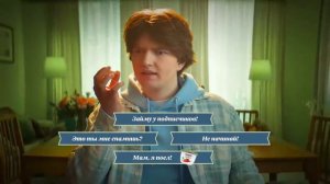 Реклама Данон Мама я поел - Тиктокер Платон