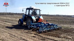 Культиватор КБМ-4,2 с трактором МТЗ-82. Предпосевная культивация поля.