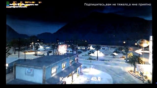 Radeon hd6870 в GTA5 смотреть онлайн