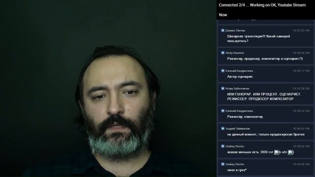 Может ли актер зарабатывать с проката? смотреть онлайн