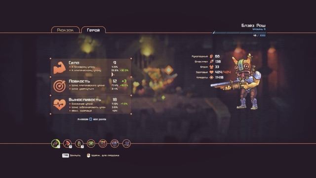 Zombotron - Прохождение игры #6 | Древние обитатели смотреть онлайн