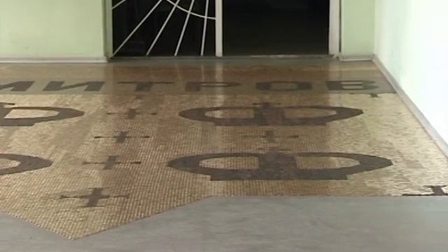 Мозаика нумизмата смотреть онлайн