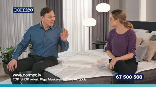 Dormeo Ergo Comfort mattress 10min LV смотреть онлайн