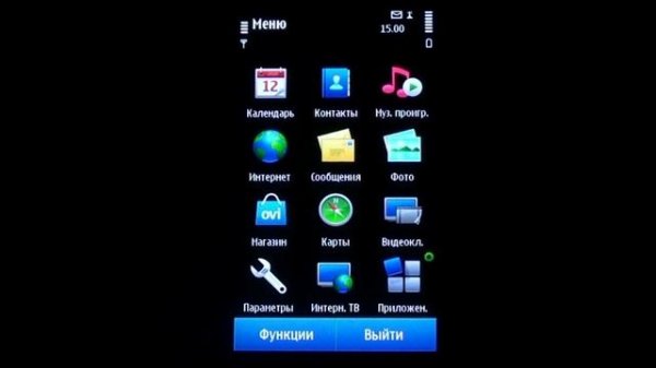 Nokia N8  - видеообзор №1 ( нокиа n8 ) от магазина Video-shoper.ru