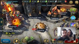 Старец Борагар X10 Raid: SL / Открываем осколки под X2 / Сакральные осколки X2 / Raid ТОП ЛЕГА