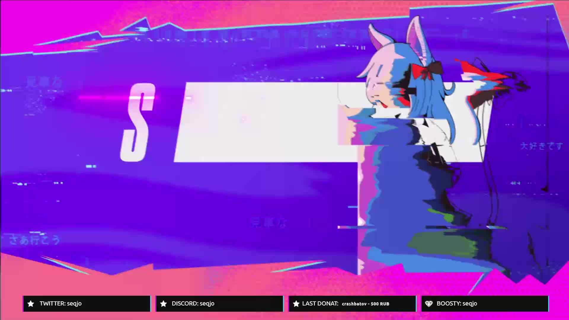 Первый стрим! | VR стрим смотреть онлайн