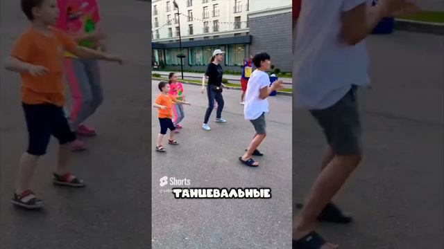 Отдых для детей в Sofrino Park #shorts смотреть онлайн