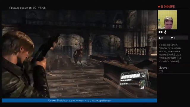 Resident Evil 6 Remastered Леон стрим 2 смотреть онлайн