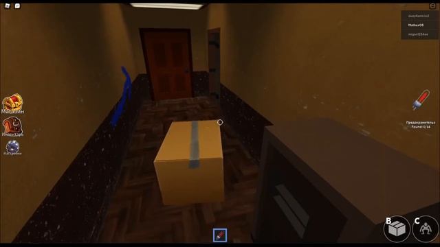 ЛУЧШИЙ ХОРРОР В РОБЛОКС Rainbow friends смотреть онлайн