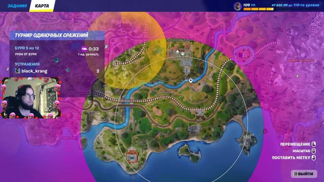 Весёлые поигрушки с Кирюшкой №11 | #fortnite | Турик! Наканец-та смотреть онлайн
