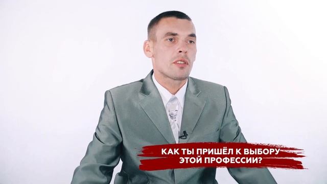 Главные люди - Серия Сварщик смотреть онлайн