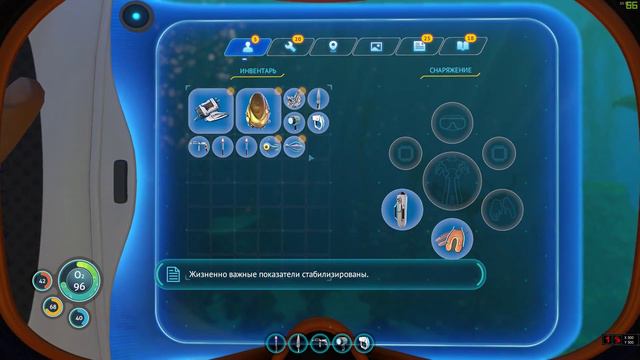 Subnautica собираю ресурсы смотреть онлайн