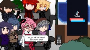 реакция не_13 карт на оригенальных королей 1/?? //gacha//лоло//