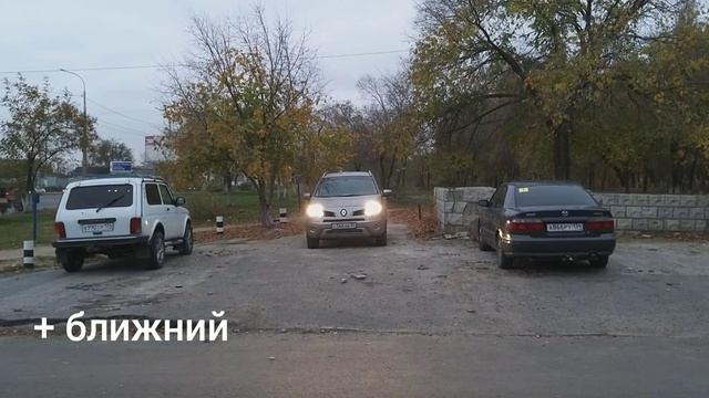 LED ДХО HPL Crossfire Lite на Renault Koleos 2008-2011 в секцию поворотника смотреть онлайн