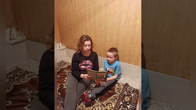 Изучаем ПДД дома смотреть онлайн