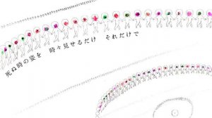 【Kikuo】Dance of The Dead【Hatsune Miku Original Song】