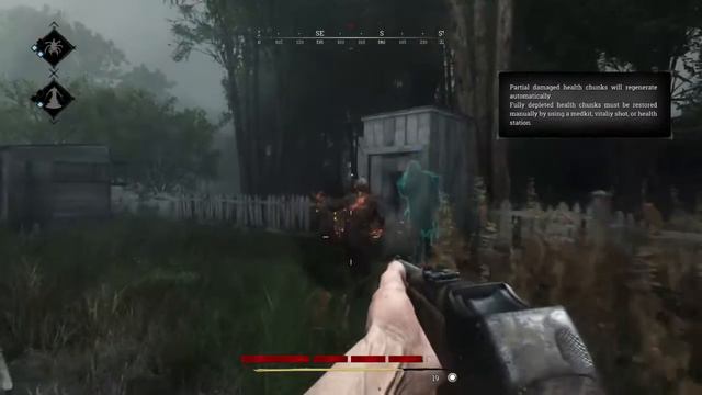 Immolator needed the loo смотреть онлайн