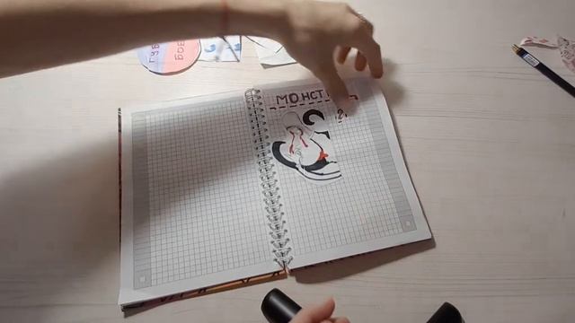 🥥БУМАЖНЫЕ СЮРПРИЗЫ🪳ВИДЕО НОМЕР 1🥹 смотреть онлайн