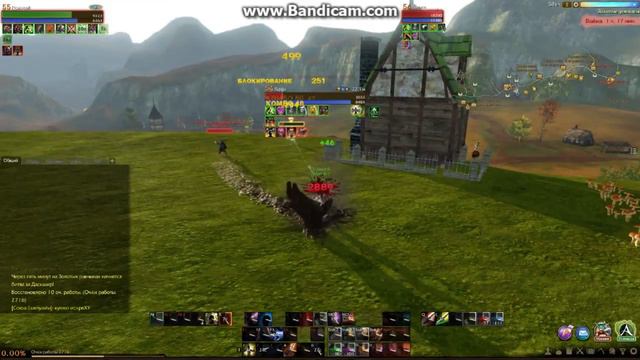 Даскшир, Мелкие нарезки пвп.Archeage (Picasso) смотреть онлайн
