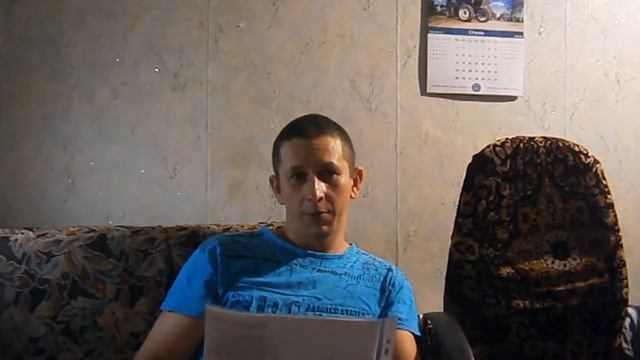 Бесплатная земля ЧАСТЬ2 смотреть онлайн