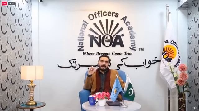 Current Affairs 1st Class with Sir Fareed Khan -Revision Session for CSS 2023 смотреть онлайн