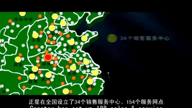 Censtar 2011 English Subtitle смотреть онлайн