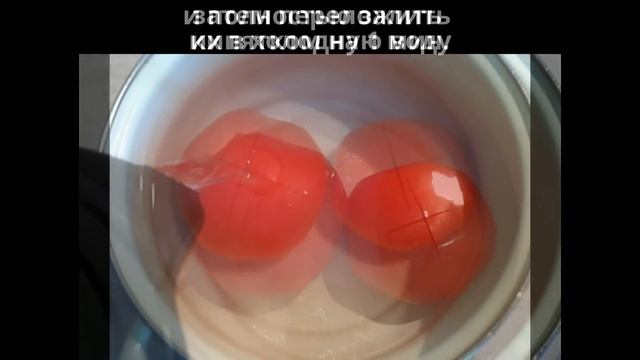 Руководство по Творчеству