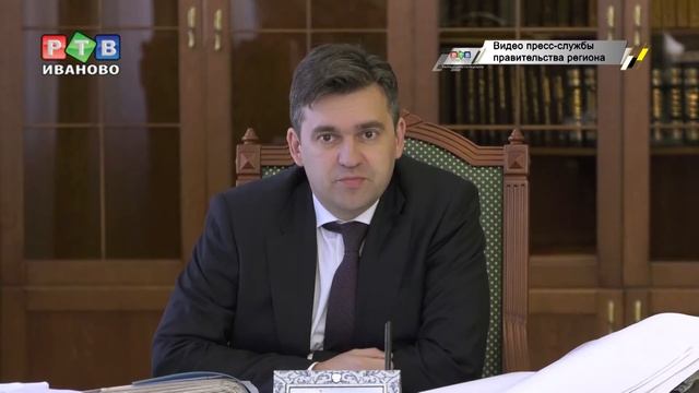 Губернатор встретился с дорожниками смотреть онлайн