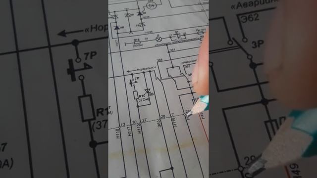 Схема питания цепей управления от аккумулятора, электровоз ВЛ80с смотреть онлайн