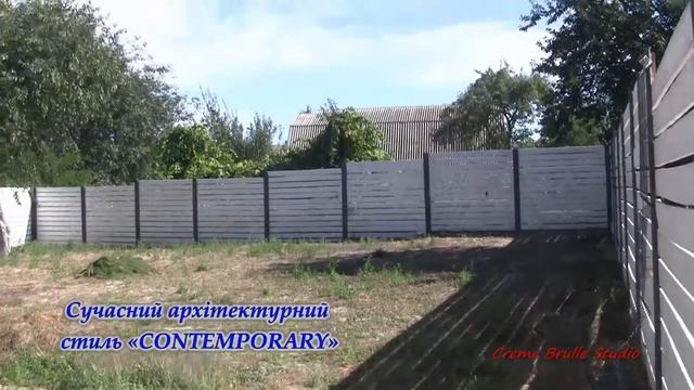 Продажа дома типа "ДУПЛЕКС" под Киевом смотреть онлайн